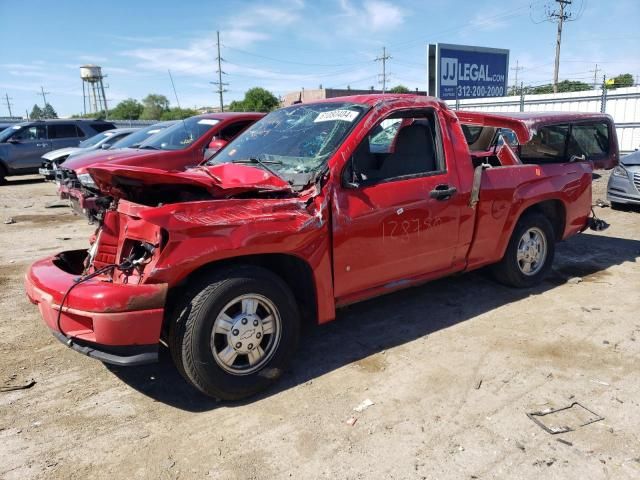 2008 Chevrolet Colorado