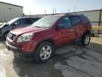 2011 GMC Acadia SLE