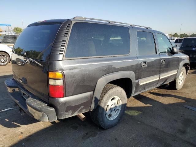 2006 Chevrolet Suburban K1500