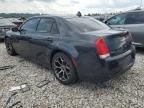 2018 Chrysler 300 S