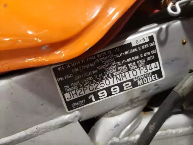 1992 Honda CBR600 F2