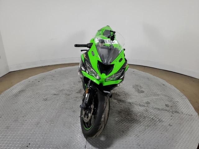 2020 Kawasaki ZX636 K