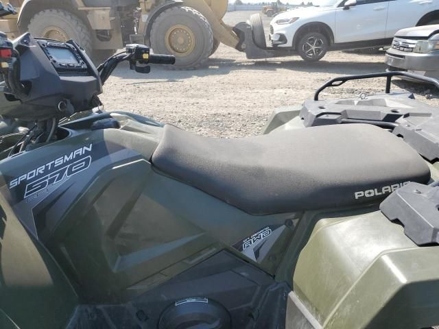 2020 Polaris Sportsman 570