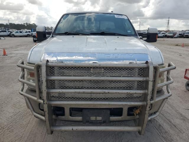 2008 Ford F250 Super Duty