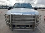 2008 Ford F250 Super Duty