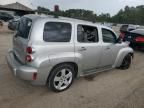 2008 Chevrolet HHR LT