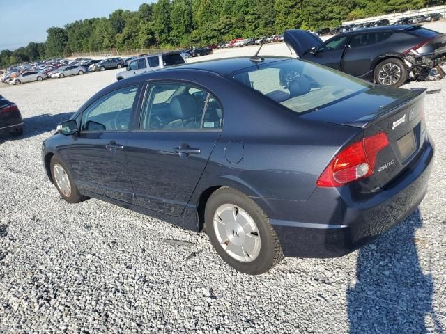 2008 Honda Civic Hybrid