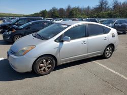 2007 Toyota Prius en venta en Brookhaven, NY