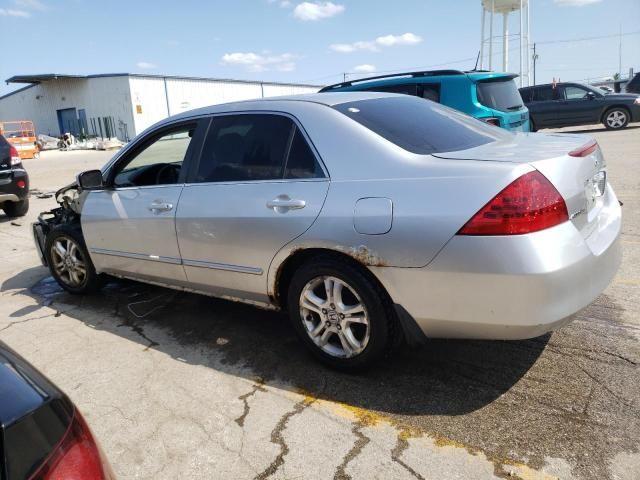 2007 Honda Accord EX