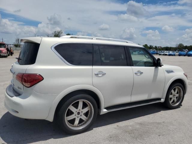 2014 Infiniti QX80