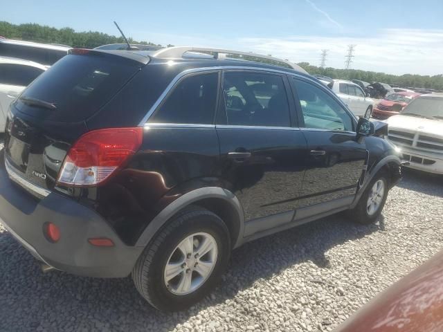 2009 Saturn Vue XE