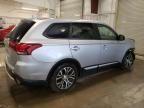 2017 Mitsubishi Outlander ES