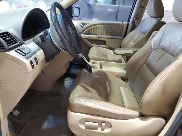 2009 Honda Odyssey EXL