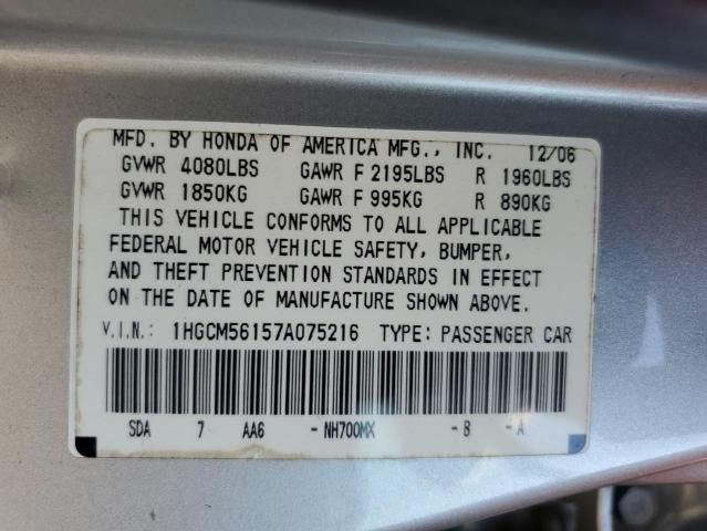 2007 Honda Accord Value