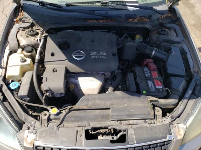 2006 Nissan Altima S