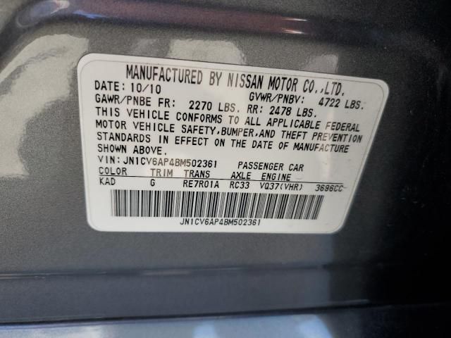 2011 Infiniti G37 Base