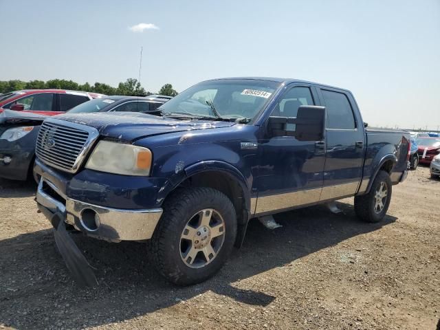 2008 Ford F150 Supercrew