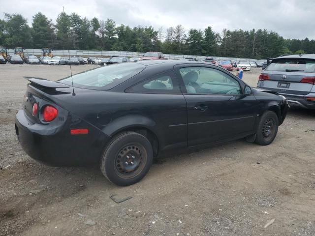 2008 Chevrolet Cobalt LS