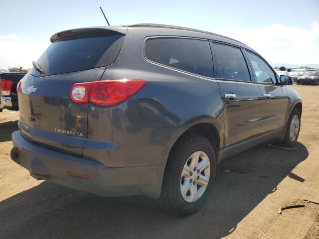 2009 Chevrolet Traverse LS