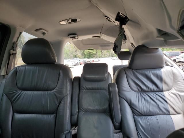 2005 Honda Odyssey EXL