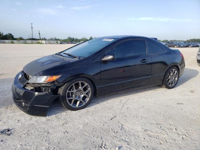 2008 Honda Civic EX