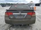 2009 Honda Civic SI