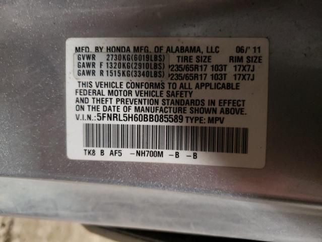 2011 Honda Odyssey EXL