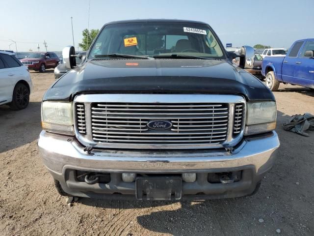 2004 Ford F250 Super Duty