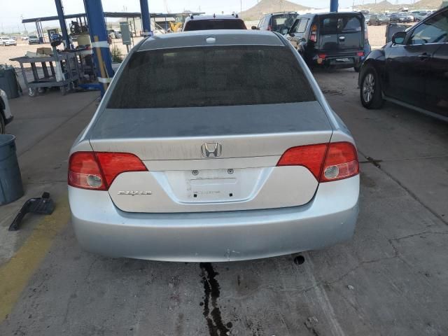 2008 Honda Civic EX