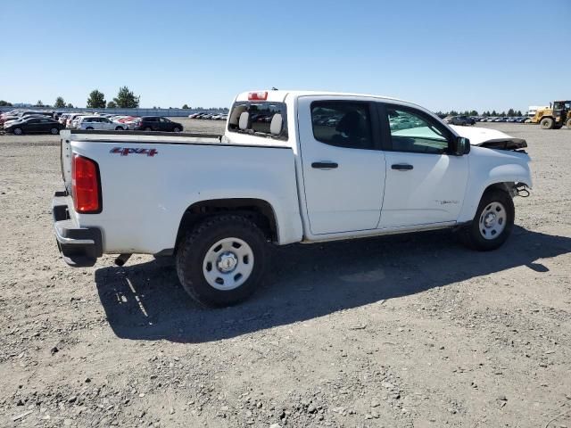 2015 Chevrolet Colorado