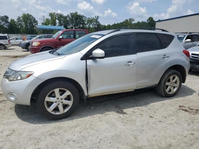 2010 Nissan Murano S