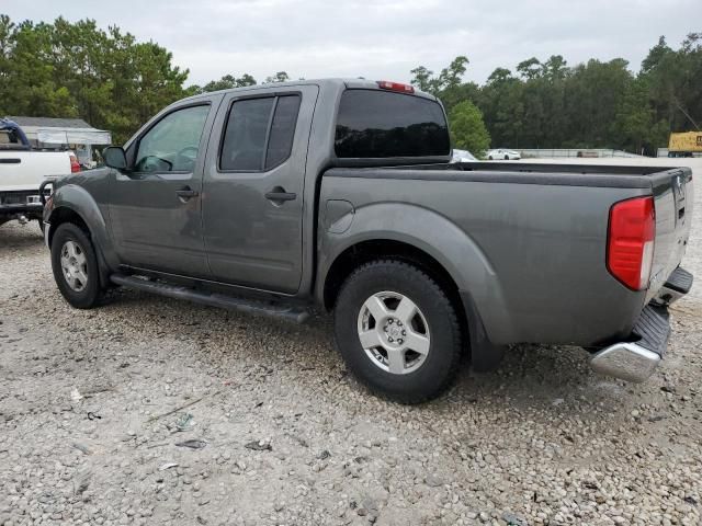 2006 Nissan Frontier Crew Cab LE