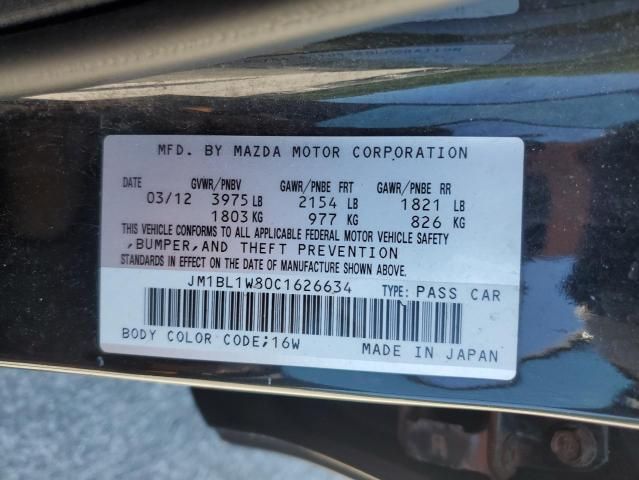 2012 Mazda 3 I