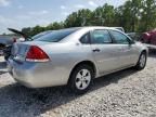 2007 Chevrolet Impala LT