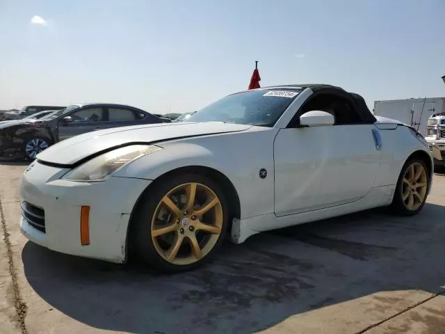 2006 Nissan 350Z Roadster