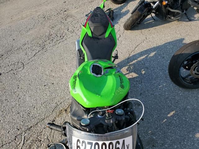 2023 Kawasaki ZX636 K