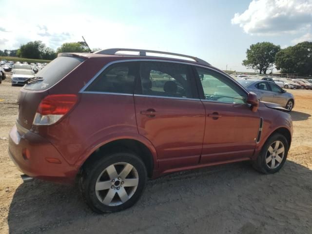 2008 Saturn Vue XR