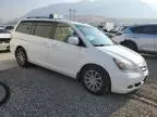 2005 Honda Odyssey Touring