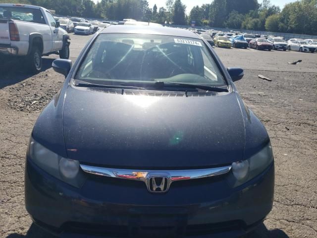 2008 Honda Civic Hybrid