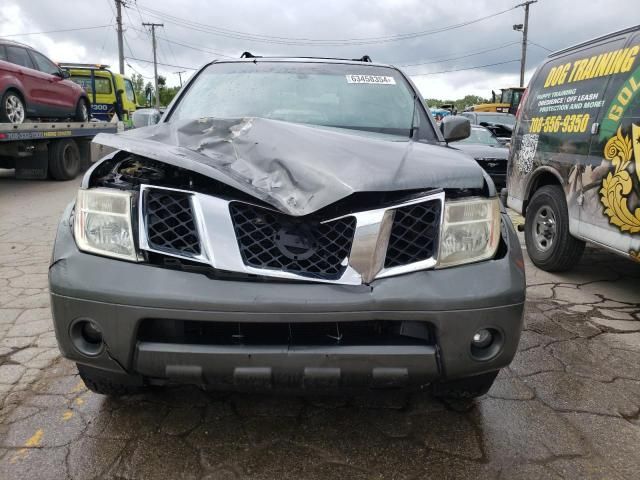 2005 Nissan Pathfinder LE