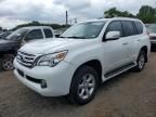 2012 Lexus GX 460