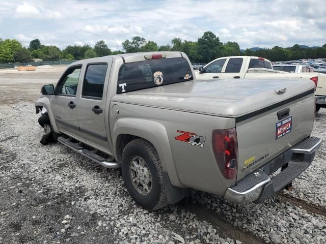 2005 Chevrolet Colorado