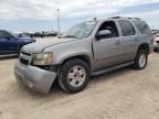 2007 Chevrolet Tahoe C1500