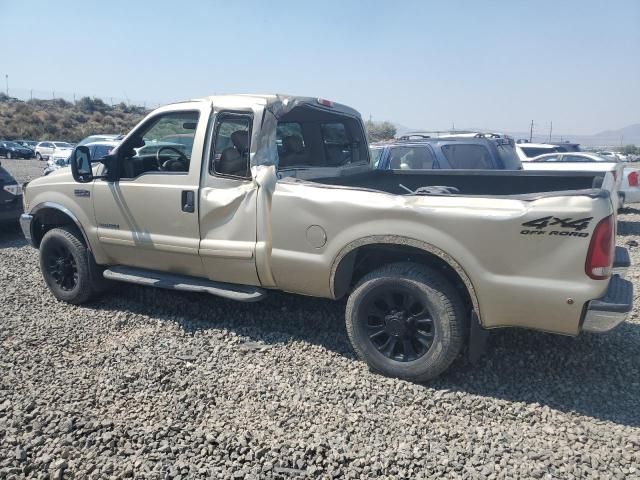 2001 Ford F250 Super Duty