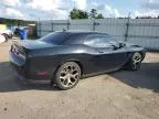 2016 Dodge Challenger R/T