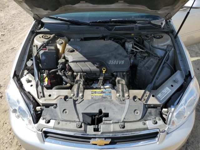 2007 Chevrolet Impala LT