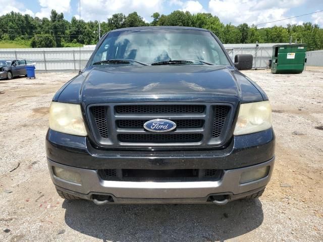 2005 Ford F150