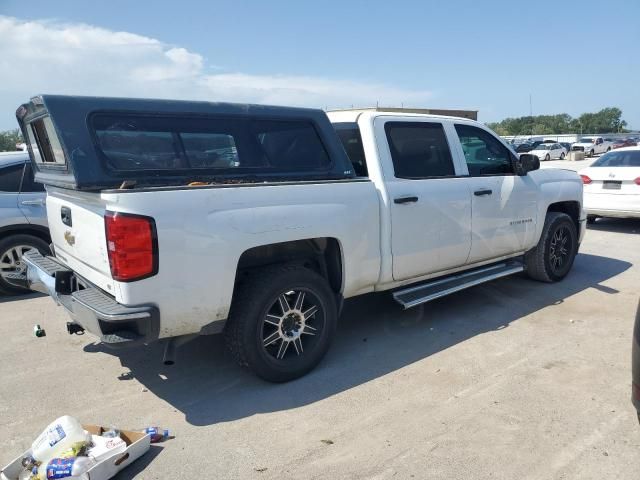 2014 Chevrolet Silverado C1500 LT