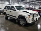 2005 Jeep Grand Cherokee Laredo