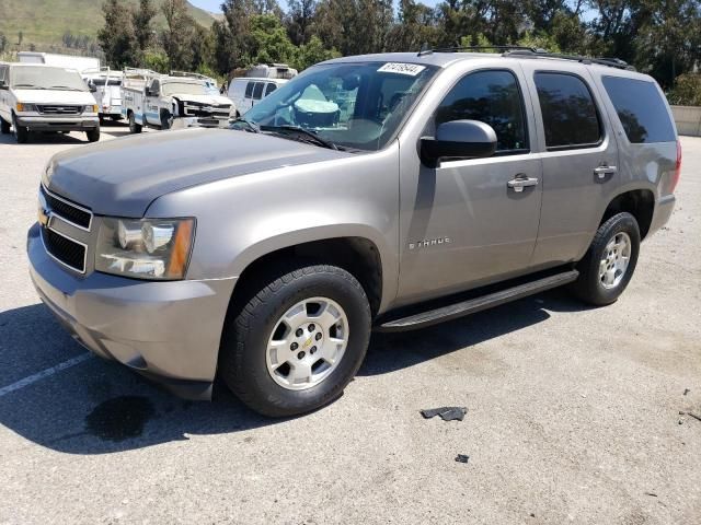 2007 Chevrolet Tahoe C1500